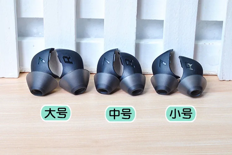 New 2pcs replacement silicone ear tips buds Case earbuds eartips for BackBeat PRO 5100 earphone