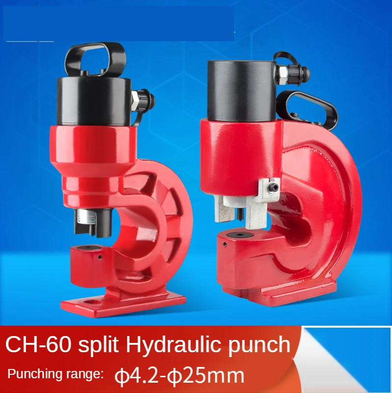 CH-60 Hydraulic Hole Puncher 31T Channel Steel Angle Iron Flat Iron Manual Hole Puncher