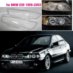 Car Front Headlight Lens Cover For BMW E39 5 1999 2000 2001 2002 glass Auto Shell Headlamp Lampshade transparent
