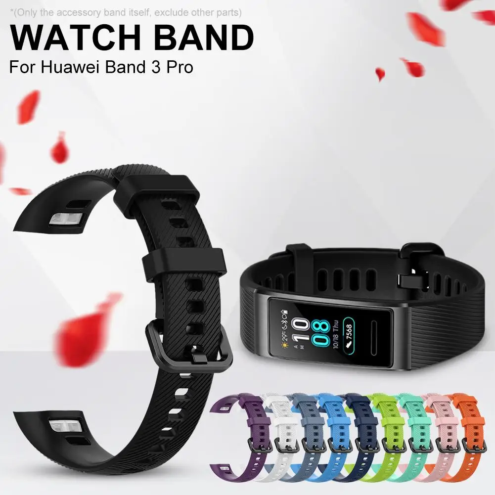 Ремешок для часов Huawei Band 3 Pro, силиконовый браслет, сменный ремешок для часов Huawei Band 3