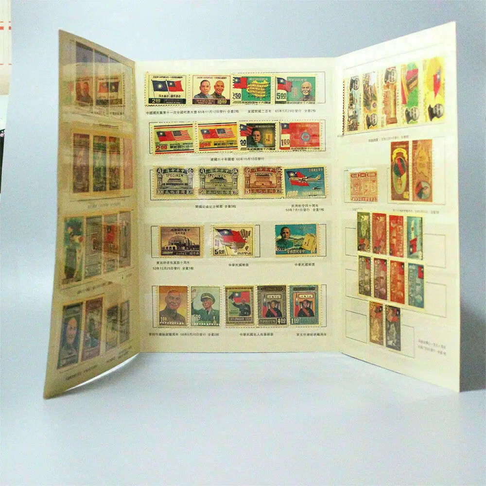 Vintage rare stamp 50pcs souvenir during the Republic of China Collecting crafts