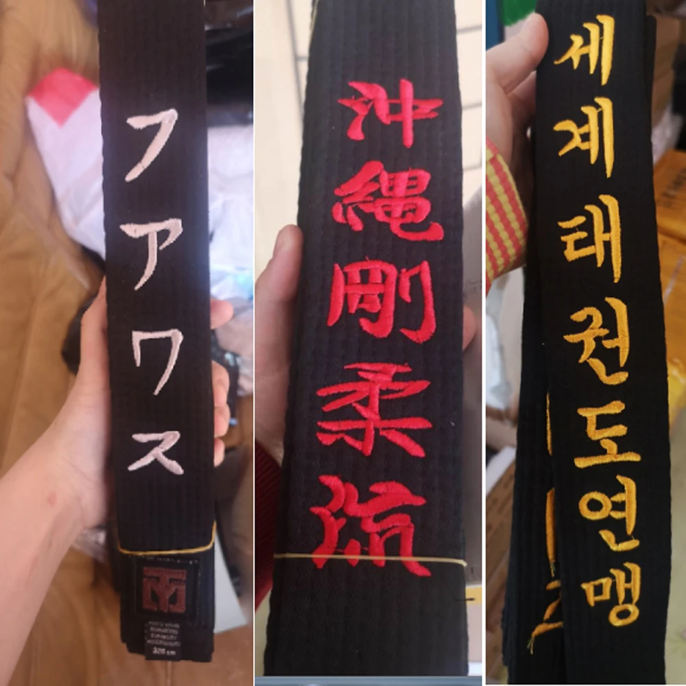 5cm Width Taekwondo Black Belts 100% Cotton Martial Arts Judo Customized Name Design embroidery Professional Mooto Belts ремень