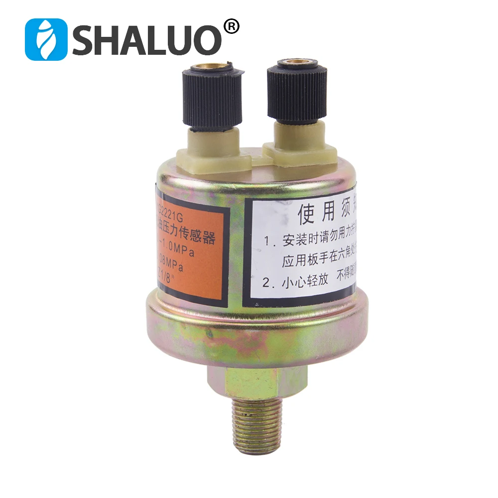 YG2221G Diesel engine oil pressure sensor induction plug 1/8NPT thread crew alarm mearsuring instrument generator gauge sensor