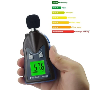 HP-882C digital sound level meter 30-130dB noise level meter noise measuring device tester decibel monitor