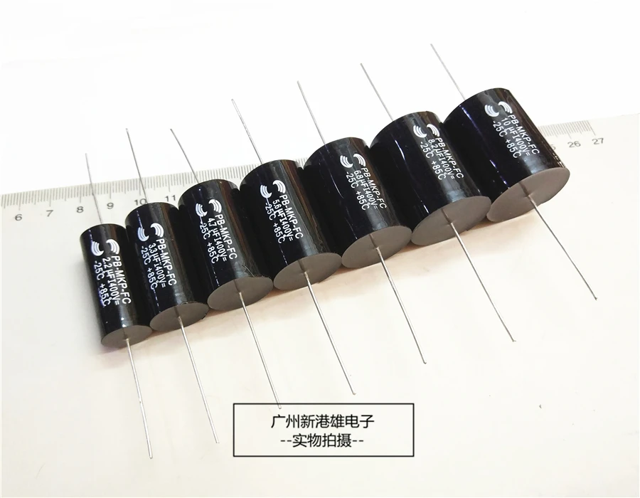 Sulun big S fever stepless capacitor MKP 400V 2.2UF / 3.3UF / 4.7UF / 6.8UF / 10UF 15UF / 20UF / 22UF / 47UF