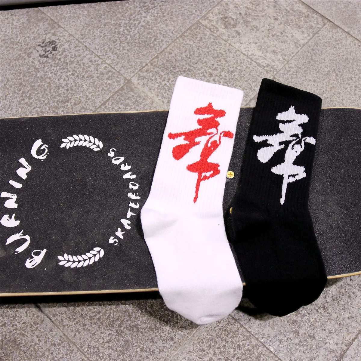 Harajuku new high-altitude tidal brand skateboard socks Male and Female Meias Calcetines unisex Casual socks