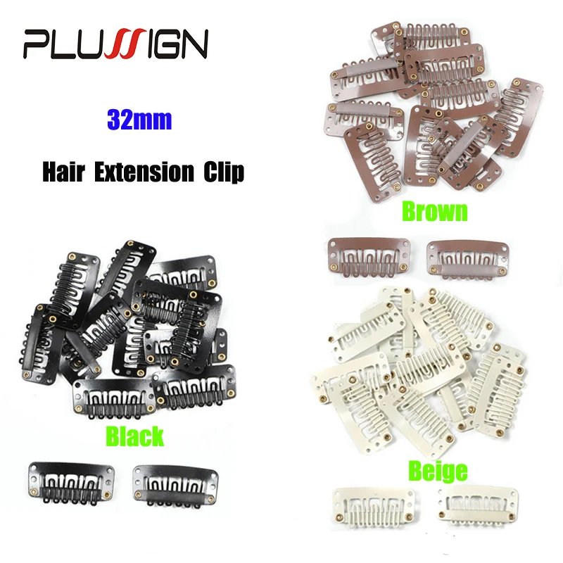 Clips à pression en métal pour extensions de cheveux, forme en U, beige, noir, marron, 32mm, peigne pour perruque, postiche d'extension, vente en gros, 100 pièces