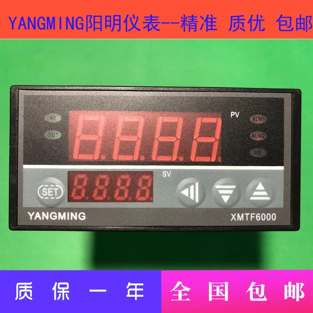 YANGMING Yang Ming XMTF-6832 temperature control XMTF6000 smart meter XMTF-6831