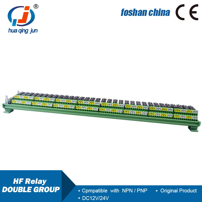 Huaqingjun 32-Channel 2NO 2NC DC24V Hongfa Relay Module DPDT Relays for PLC