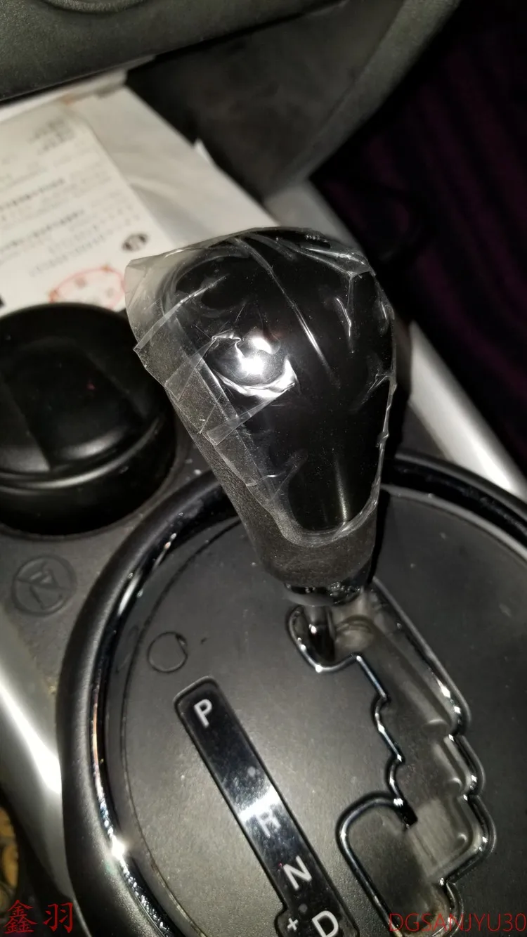 Outlander3 ASX KNOB,GEARSHIFT LEVER CVT MY2010-2021
