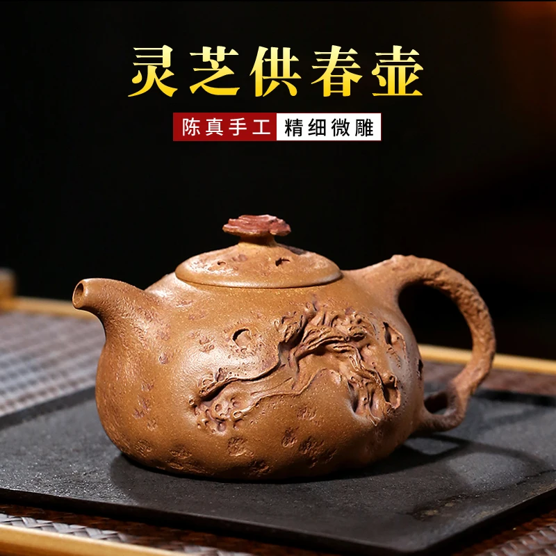 |clay pot of Xiyin pottery house Chen Zhenquan handmade raw ore section mud Ganoderma lucidum and Gong chunpao teapot