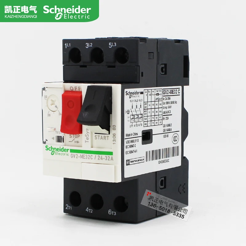 

Original authentic Schneider motor circuit breaker GV2-ME32C GV2ME32C 24-32A