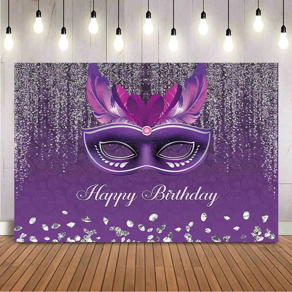 

Masquerade Birthday Backdrop Purple Sliver Adult Dress-up Party Decoration Background Feather Mask Happy Birthday Banner Props