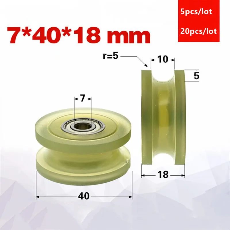 

5pcs/20pcs 7*40*18mm U type groove PU polyurethane coated pulley double 607zz bearing soft rubber r5 guide wheel 10mm optic axis