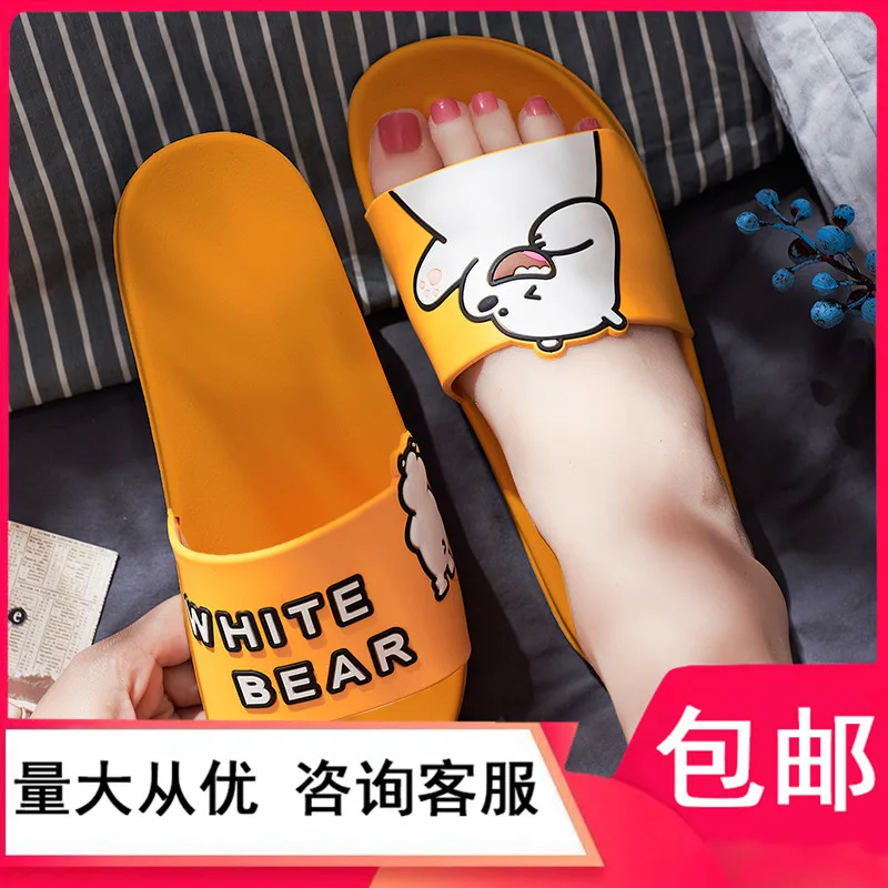 

Bathroom Home Slippers Men and Women Non-slip Wearable Couple PVC Cartoon Home Shoes Home Slippers Men Slippers