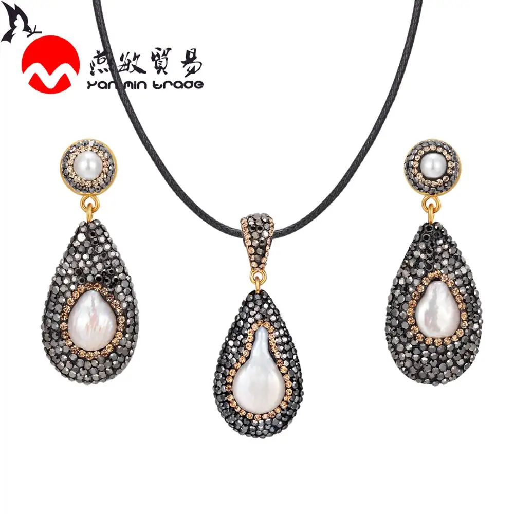 Classic Drop Fresh Water Pearl Earrings Women Jewellery Set Fashion Black Rhinestone Inlaid Pearl Necklace 2020 Wedding Jewelry