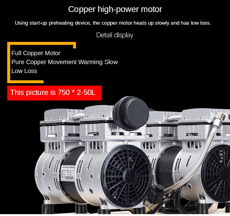 เงียบ Pump Air Compressor ขนาดเล็กงานไม้ตกแต่งปั๊มปอนด์220V เครื่องอัดอากาศเงียบ