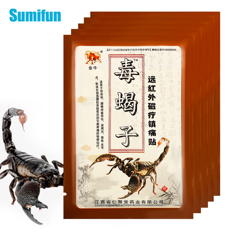 16/32/64pcs Scorpion Venom Plaster Pain Relief Patch Back Muscle Arthritis Joint Knee Shoulder Body Herbal Patches Health Care