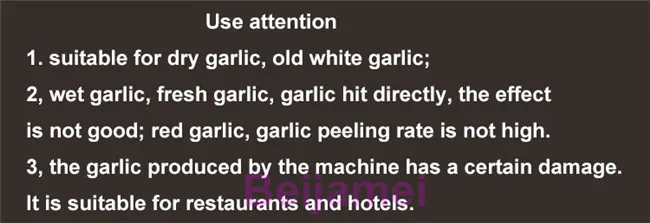 Electric Garlic Peeling Machine Automatic Garlic Peeler Peeling Machine  Garlic skin peeling Maker Electric Food processor