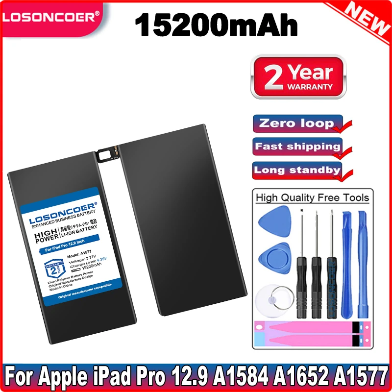 LOSONCOER 15200mAh A1584 A1652 A1577 Tablet battery For iPad Pro 12.9 inch Replacement Battery Good Quality Battery