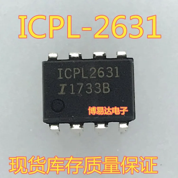 

PL2631 PL-2630 DIP-8 ISOCOM