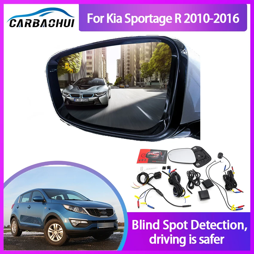 Car Blind Spot Mirror Radar Detection System for Kia Sportage R 2010-2016 BSD BSA BSM Microwave Blind Monitor Radar Detectors