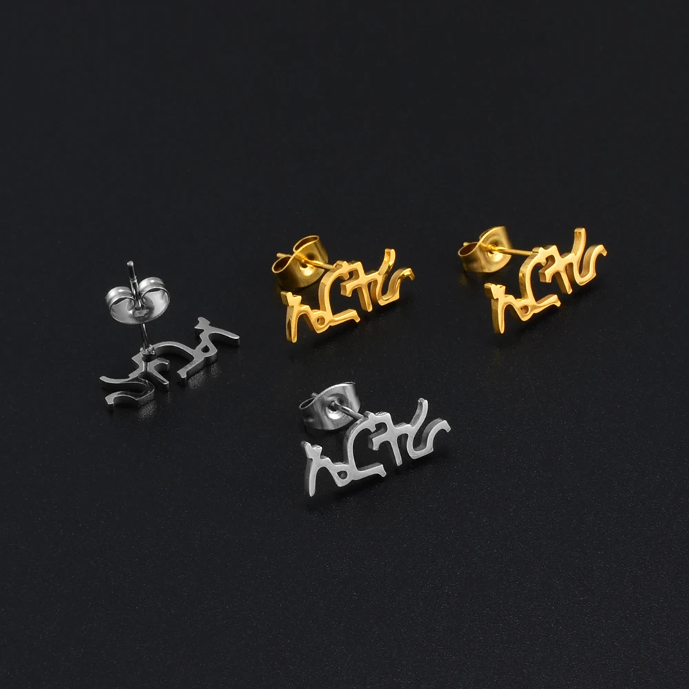 Anniyo Eritrea Stud Earrings Silver Color/Gold Color Stainless Steel African Eritrean Jewelry #263821