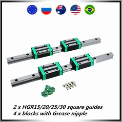 linear guide HGR15 HGR20 HGR25 HGR30 square rails X Y Z azis 2 pcs  CNC guides +4pcs block sliders for CNC router