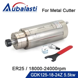 CNC Water Cooling Spindle Metal Milling 5.5kw Water Cooled Spindle Motor 220V 380V ER25 for CNC Router Metal Milling tools