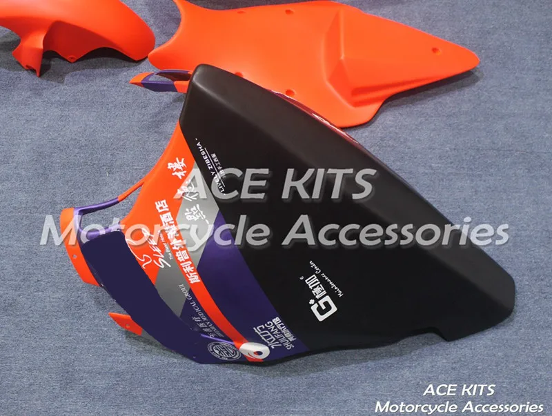 Fiberglass track fairing R6 2008 2016 Injection Bodywor   Any color All have  ACE No.2256