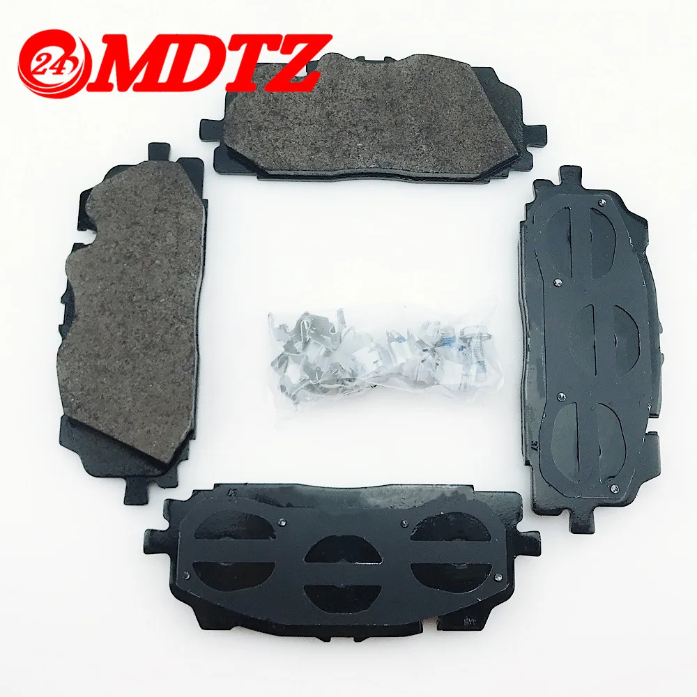 Ceramic Brake Pad for Audi A4 A5 A6 A8 Q5 Q7 Volkswagen Touareg 4M0698151H 8W0698151N front brake pad