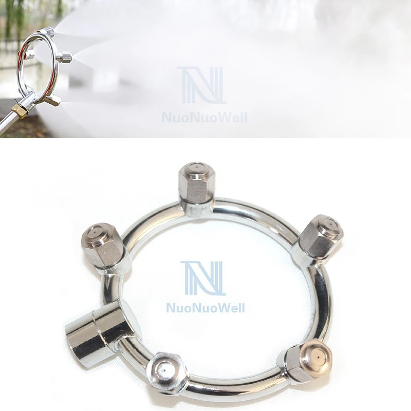 High Pressure Agricultural Garden Fruit Trees Watering Sprayer Water Mist Stainless Steel Spray Ring Nozzle Atomizing Sprinkler