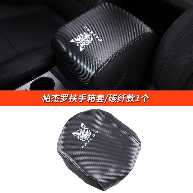 For Mitsubishi Pajero accessories v73v75v77v87v93v97 Central banister Leather cover Pajero io Full Pinin Montero Modification