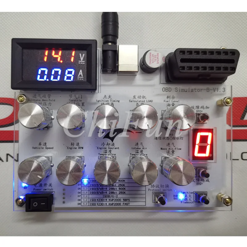 Simulateur ECU de voiture OBD, J1939, OBD II, ELM327, Test de développement, Lilcustomisation