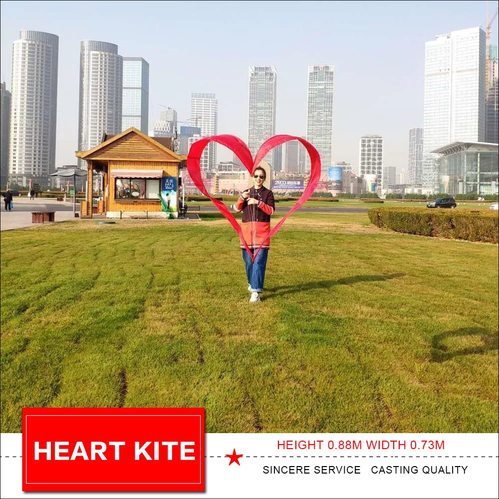 new arrival heart kite 0.8m 40d nylon