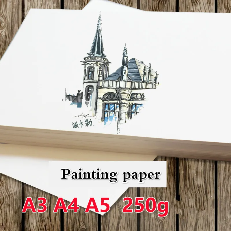 Hand-painted Paper Thicken Engineering Design Manuscript Paper Comic Graffiti Sketch Marker Watercolor Pencil Painting Paper