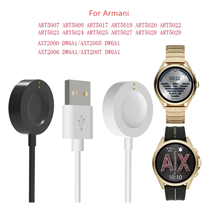 Suitable For Armani ART5023 ART5024 Smart Watch ART5027 AXT2000 DW6A1 Charging Cable Magnetic Charger Data Cable