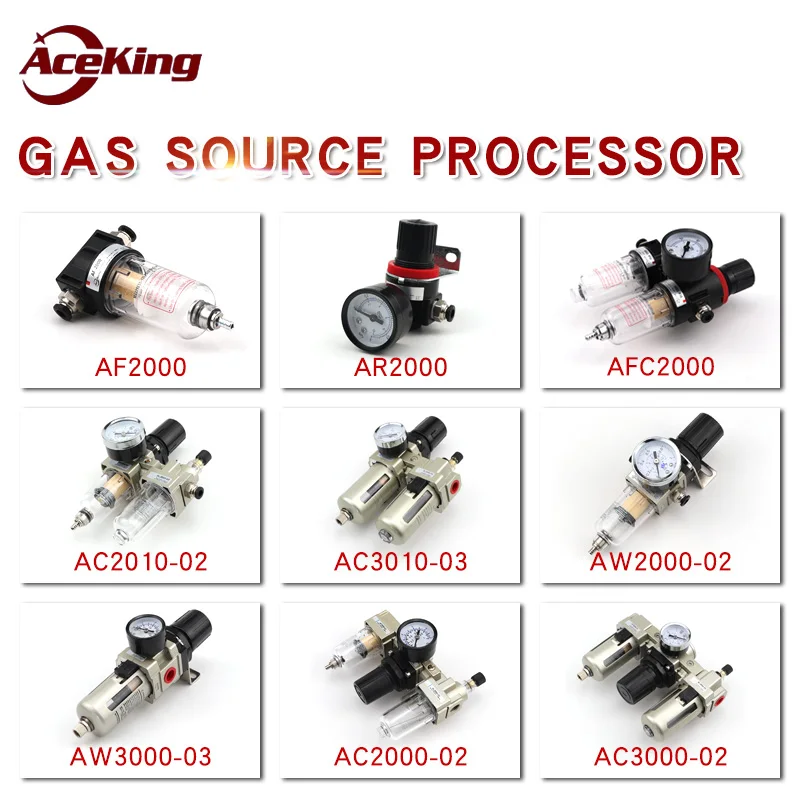 

Oil-water separator air compressor filter air source processor of pneumatic control valve to regulate pressure two pieces