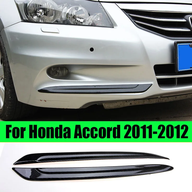 Per Honda Accord 8th 2011 2012 2013 2 pezzi ABS fibra di carbonio paraurti anteriore fendinebbia palpebra strisce per sopracciglia