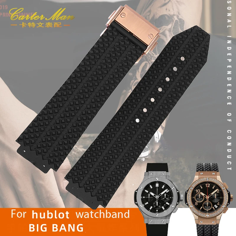 Rubber Watchband For HUBLOT BIG BANG Silicone 25*19mm Waterproof Men Strap With Butterfly Buckle Tool Watch Accessories Bracelet