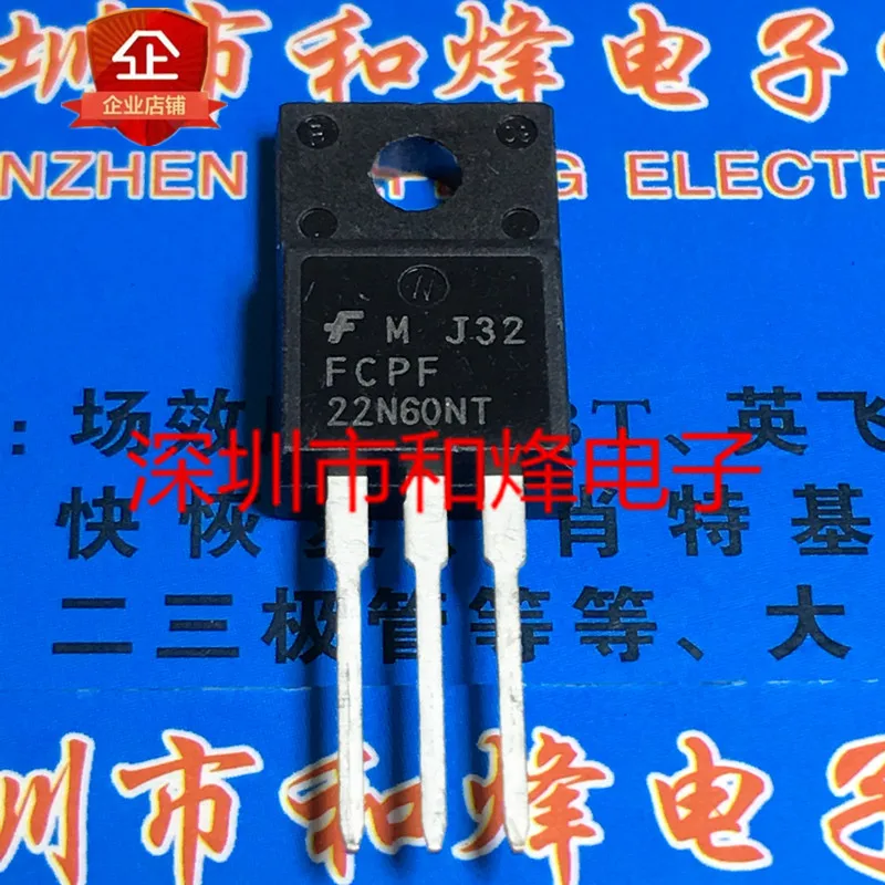 (5 Pieces) FCPF22N60NT  TO-220F 600V 22A