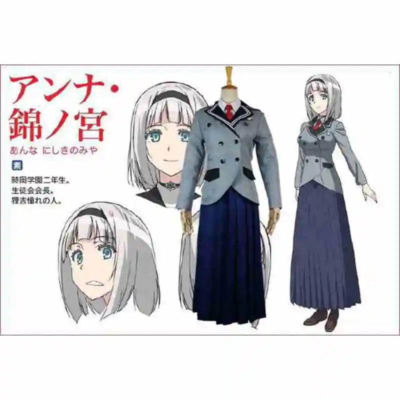 Shimoseka/Shimoneta: ที่น่าเบื่อ World Where แนวคิดตลกสกปรกไม่อยู่ Anna Nishikinomiya School Uniform