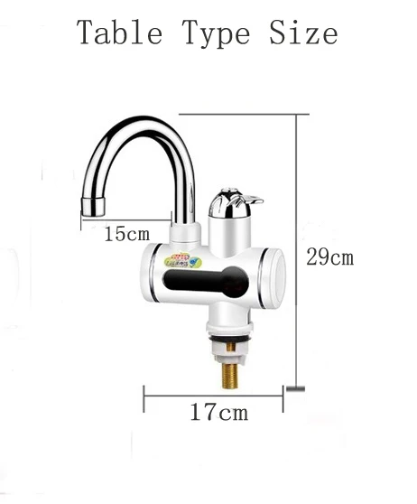 Instant Electric hot Water tap Automatic sensor  Heater faucet with shower kit,ABS plastic Instant Electric Kitchen water heater