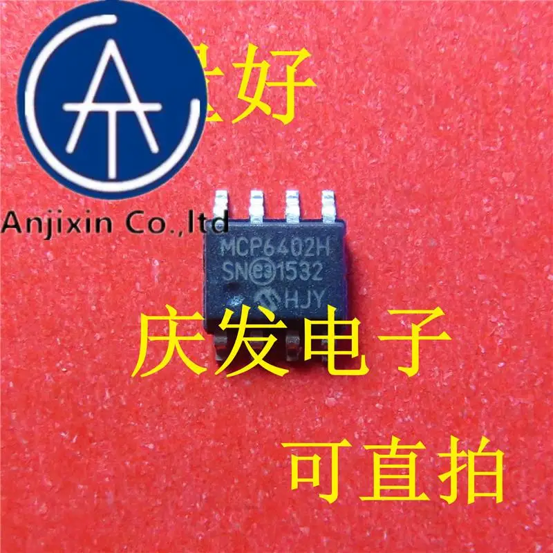 

10pcs 100% orginal new in stock MCP6402H-I/SN MCP6402H-E/SN SOP8