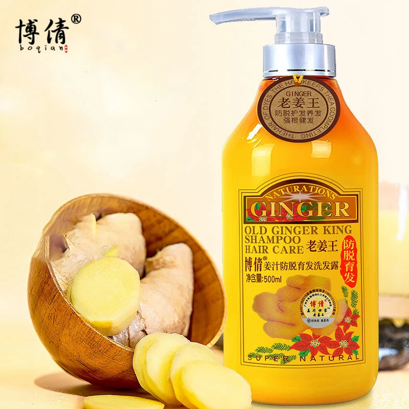 Ginger Essence Shampoo Anti Hair Loss Oil Control Dandruff Removal Moisturizing Nourishing Scalp Repair Damaged Regrowth Shampoo