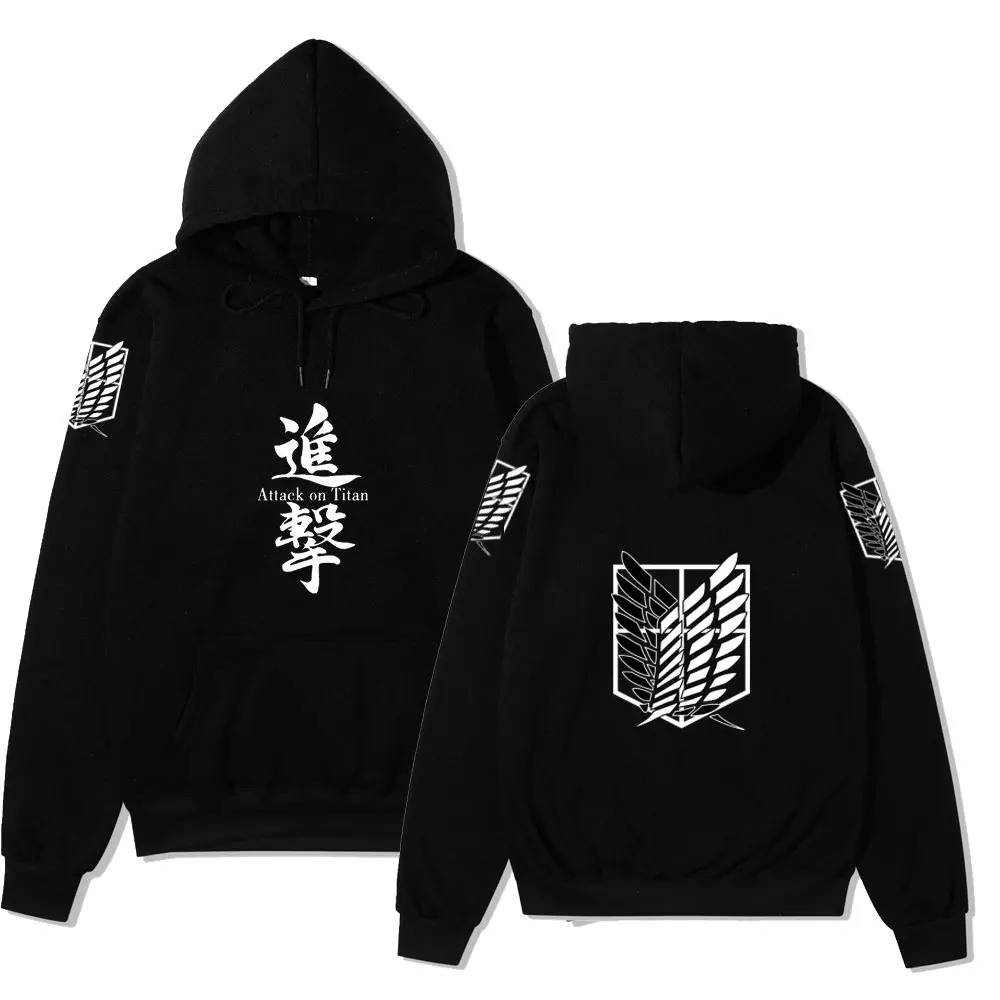 Anime Attack On Titan Hoodies Wings of liberty Pullover Hooded Sweatshirt Men's Long Sleeve Clothing Women Casual Loose Tops