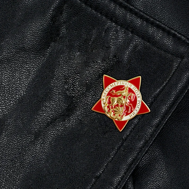 All-Russian public movement Immortal Regiment of Russia brooch main symbols of the Victory Day celebration