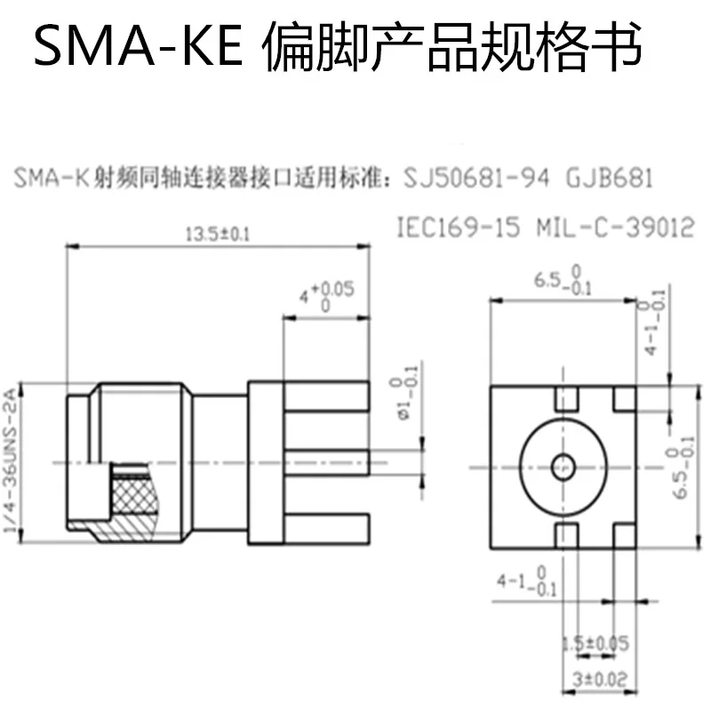 10 Stks/partij Rf Connector SMA-KHD SMA-KE Externe Schroef Innerlijke Pins Alle Koper Verguld