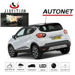 JiaYiTian rear view camera for Renault captur kaptur Samsung QM3 2013~2019 CCD Night Vision Backup camera license plate camera