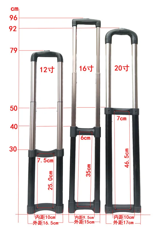 Telescopic Rods Toolbox lever repair / iron box external lever parts replacement / drag bag repair luggage accesorios tool